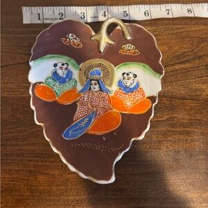 Leaf Ornament Plate with Gold and Brown Accents